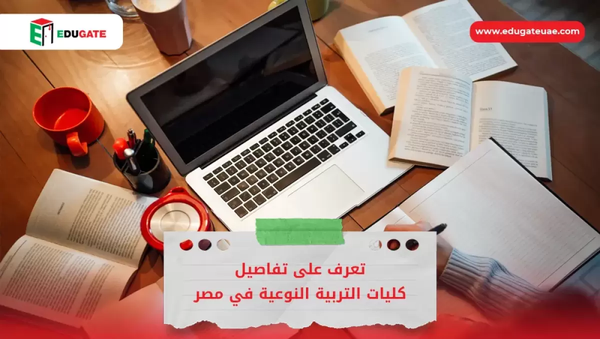 Blog Featured Image
