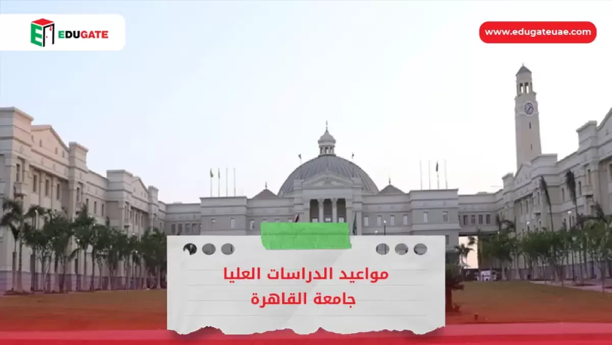 Blog Featured Image