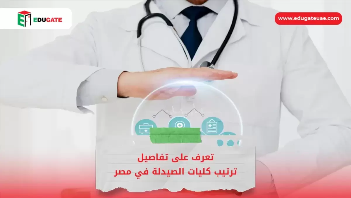 Blog Featured Image