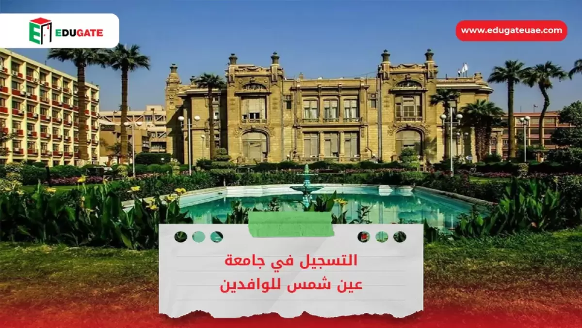 Blog Featured Image