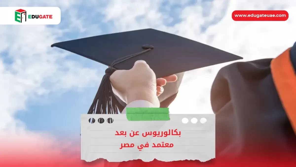 Blog Featured Image