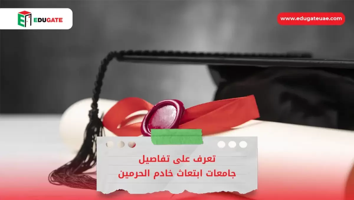 Blog Featured Image