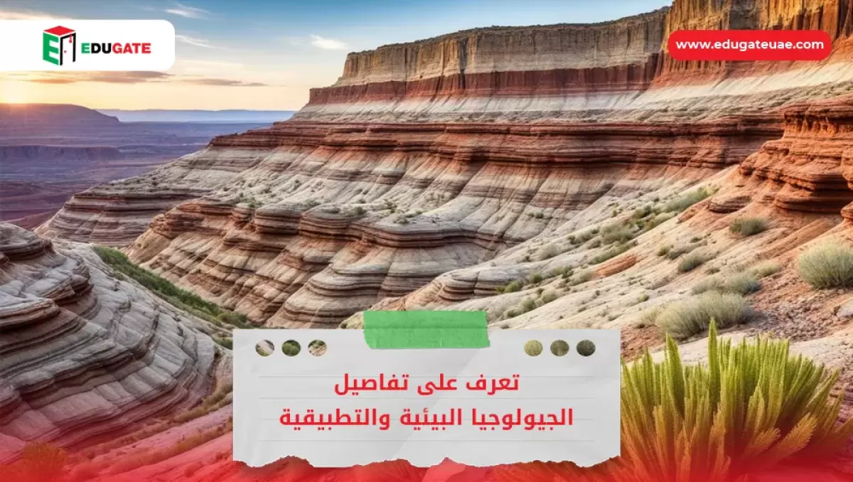 Blog Featured Image