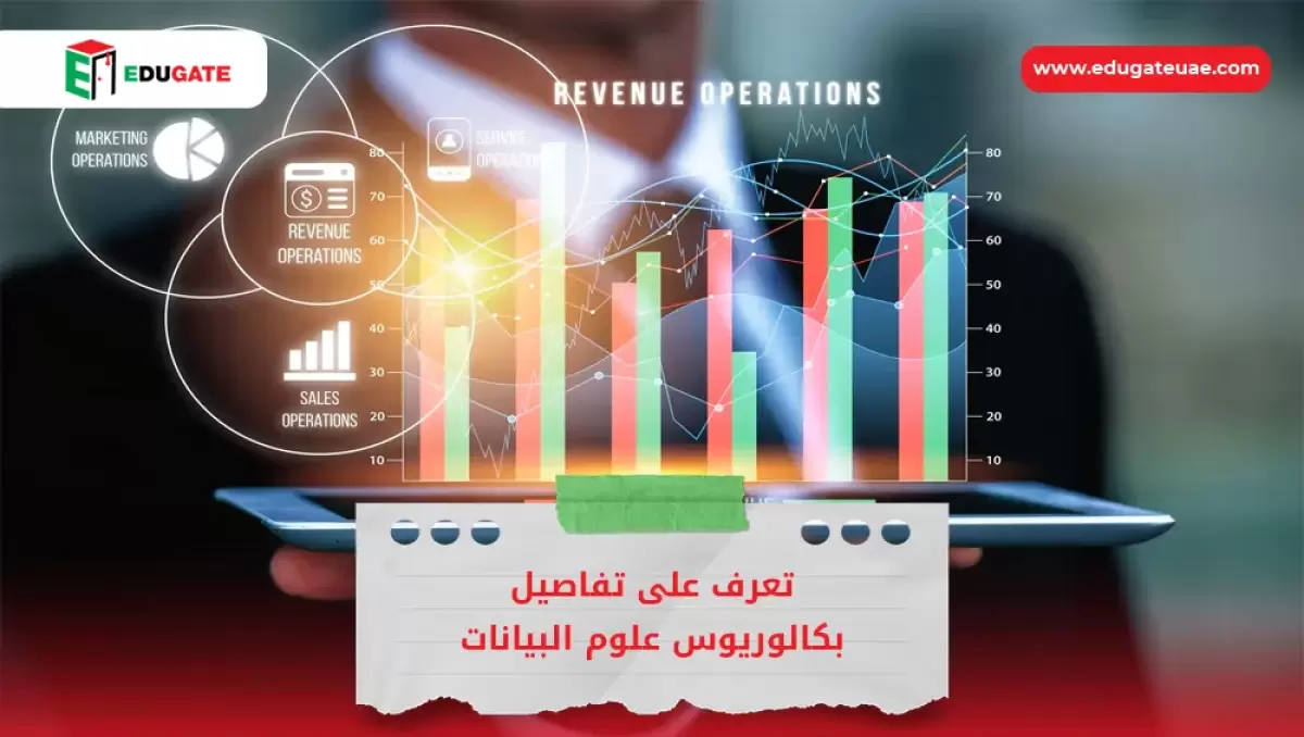 Blog Featured Image