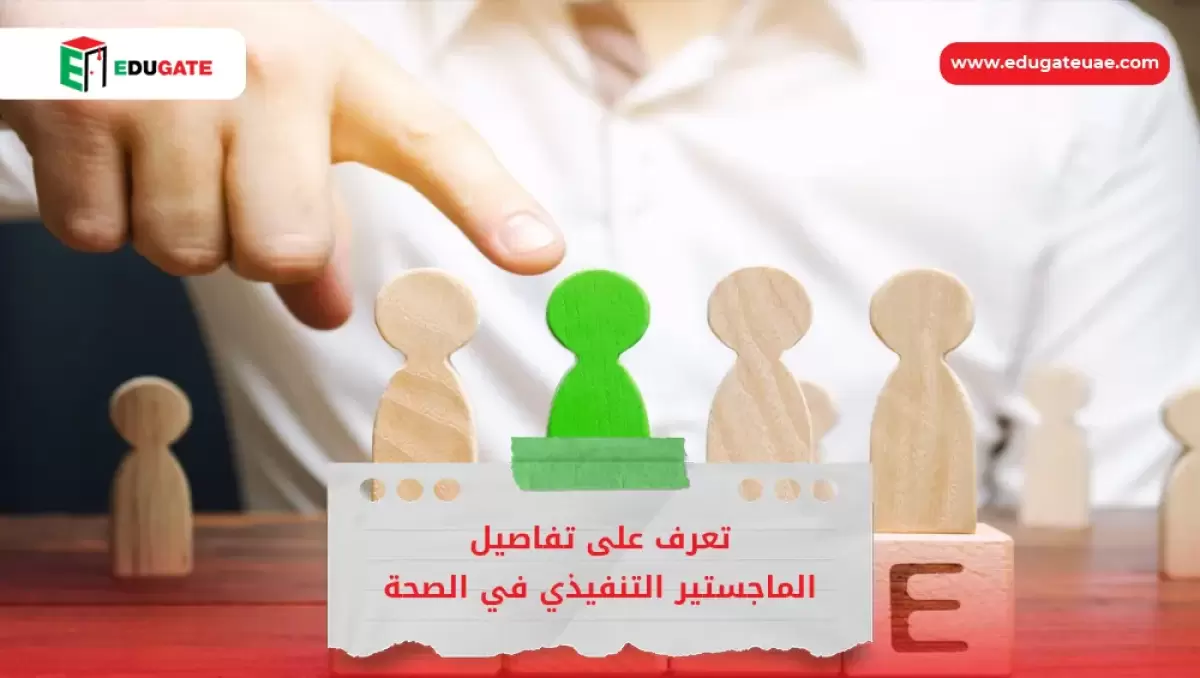 Blog Featured Image
