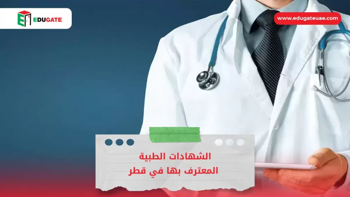 Blog Featured Image