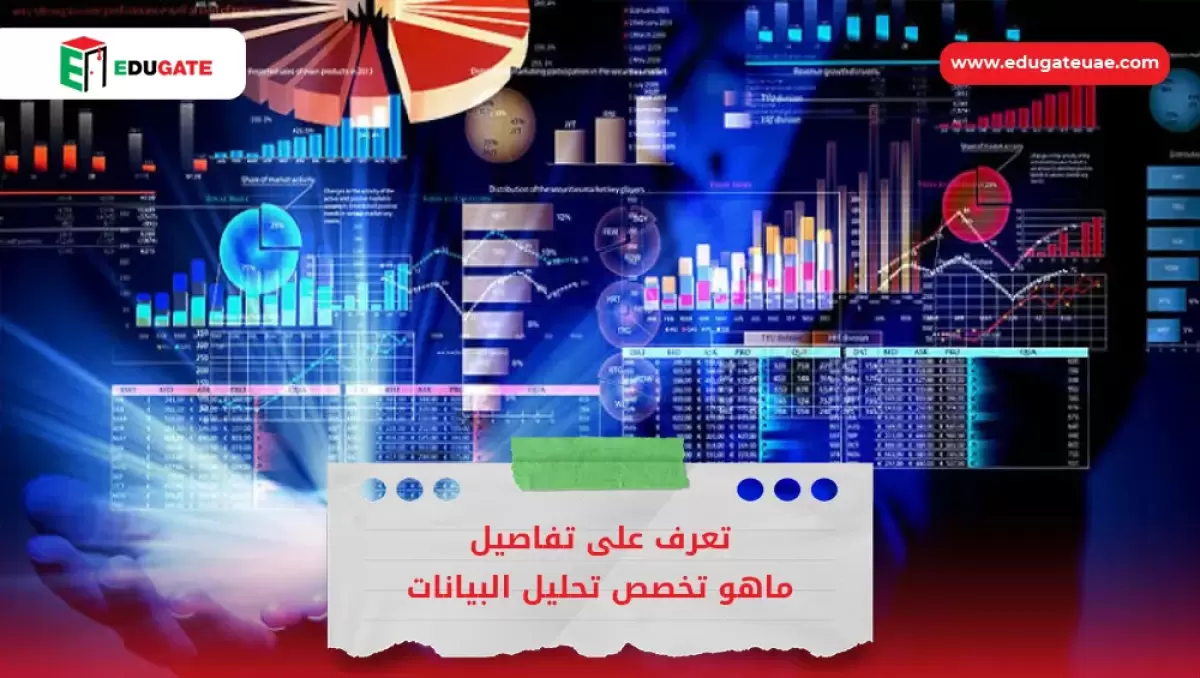 Blog Featured Image