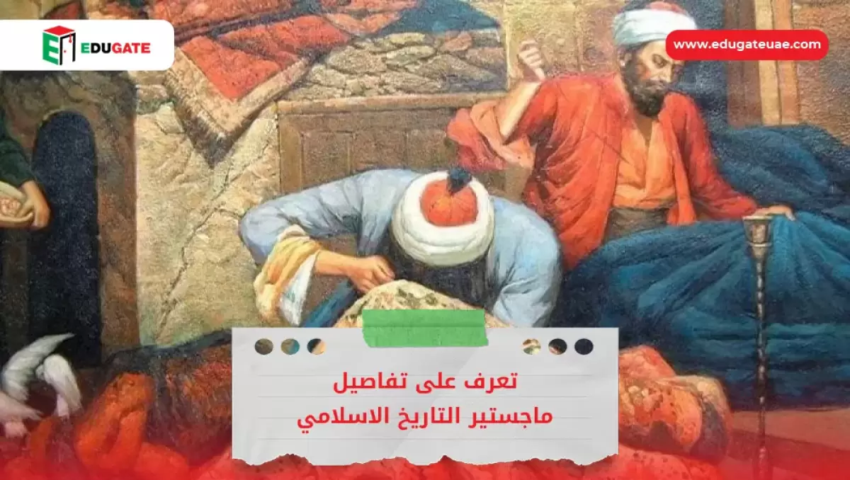 Blog Featured Image