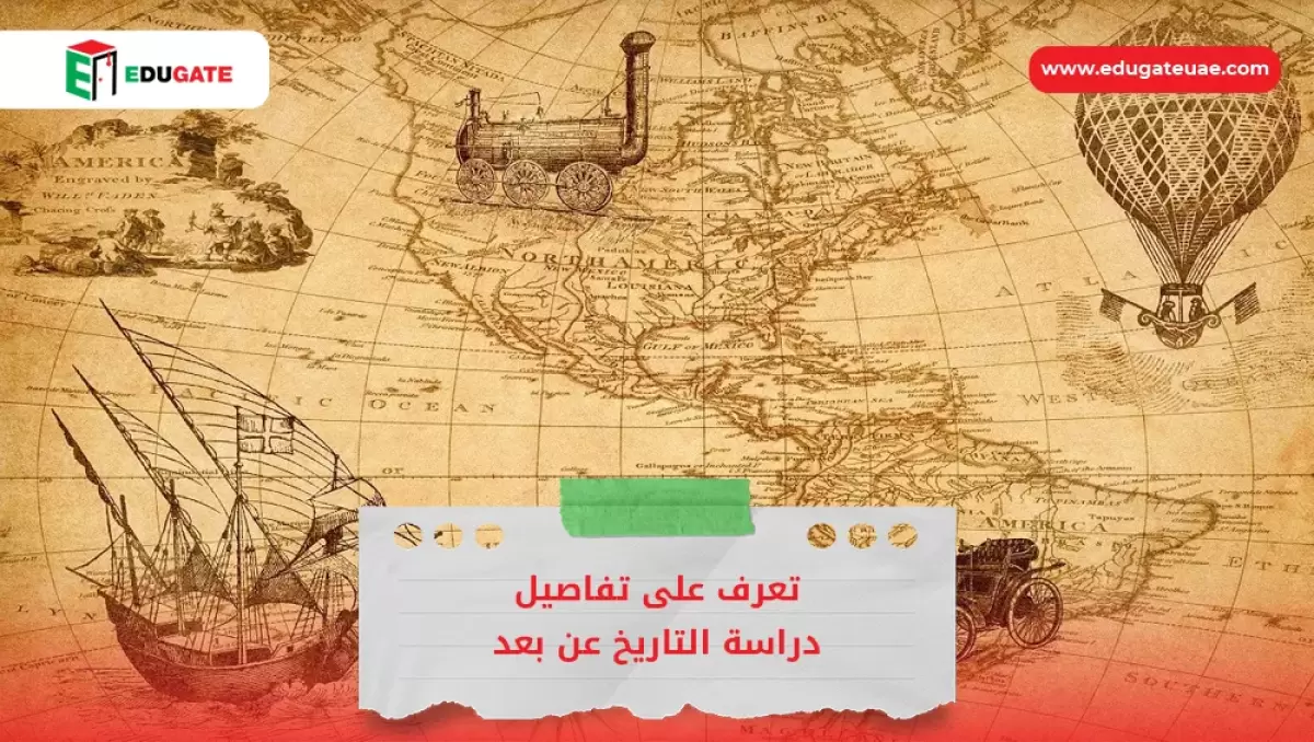 Blog Featured Image