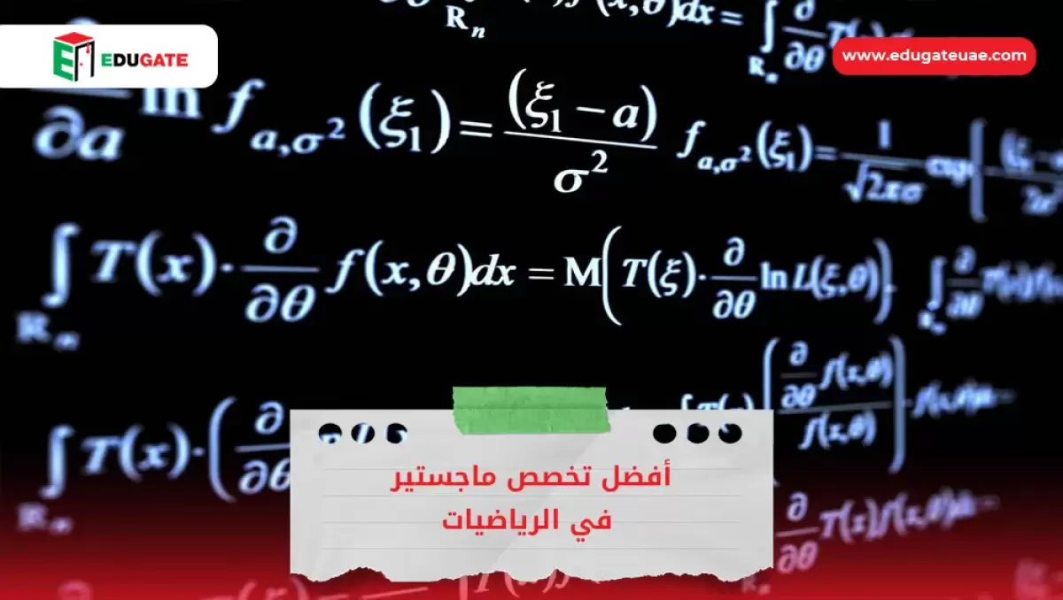 Blog Featured Image