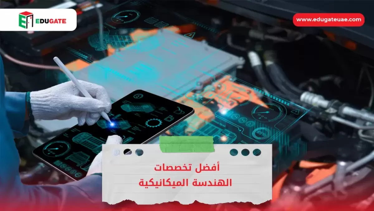 Blog Featured Image