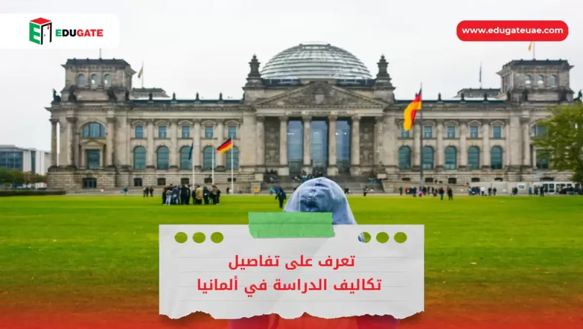Blog Featured Image