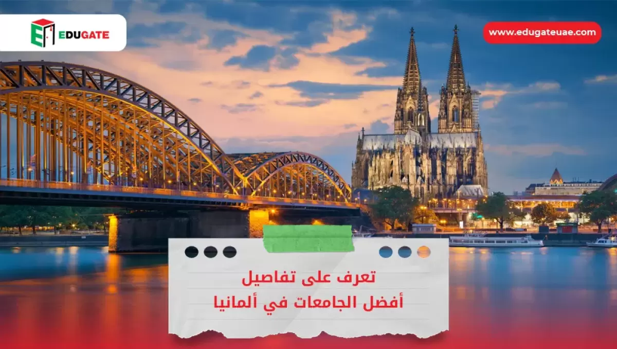 Blog Featured Image
