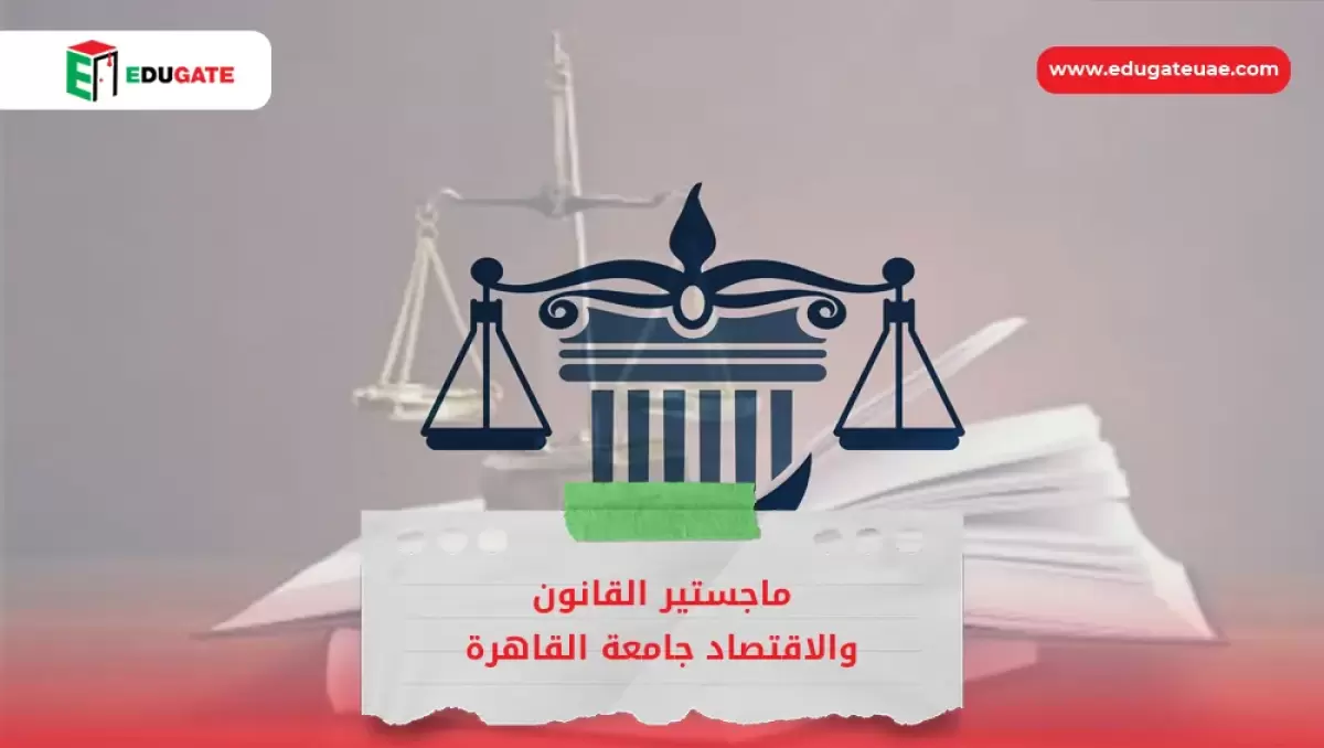 Blog Featured Image