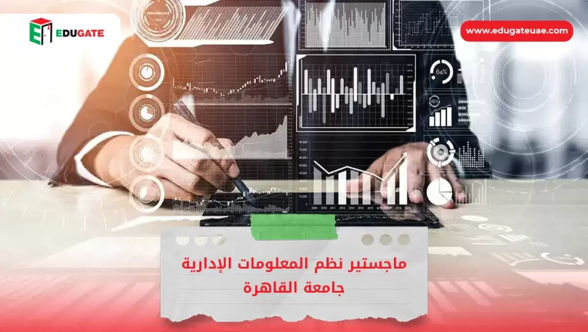 Blog Featured Image