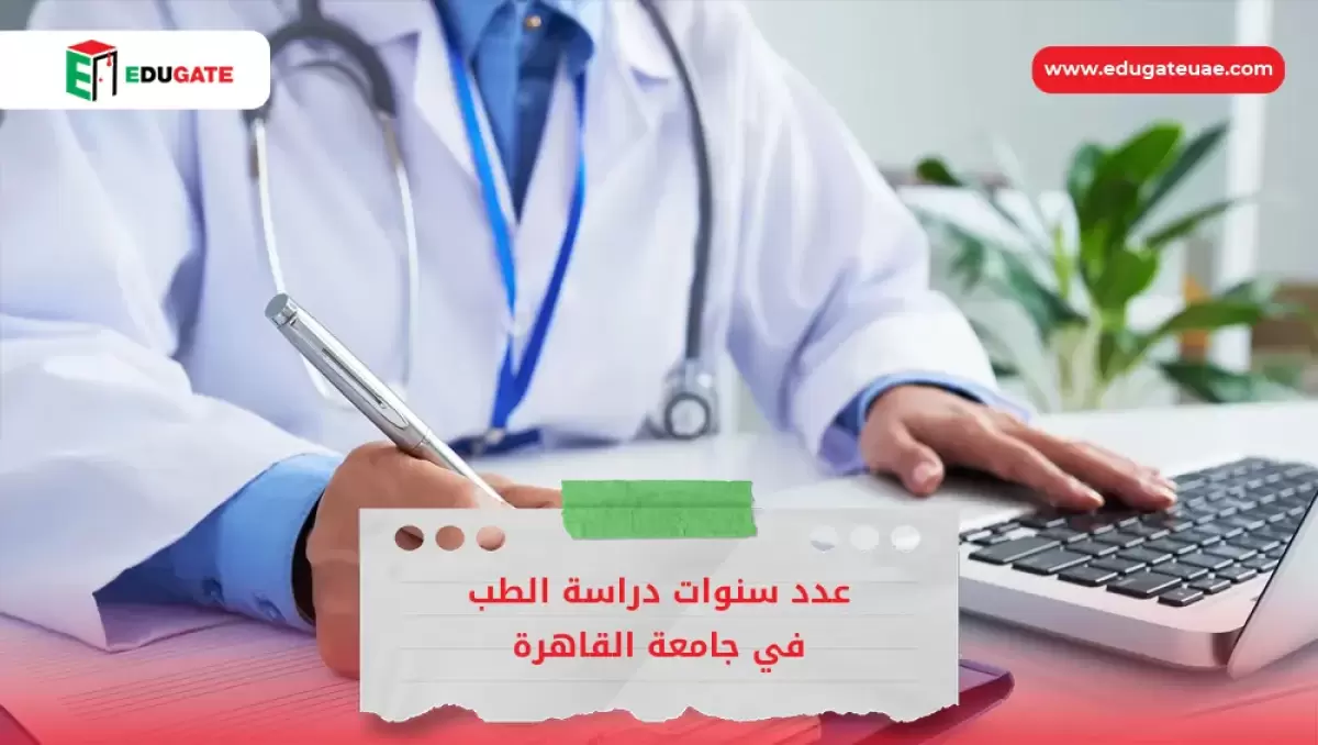 Blog Featured Image