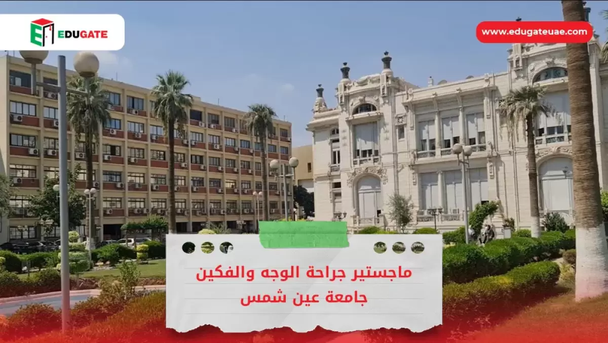 Blog Featured Image