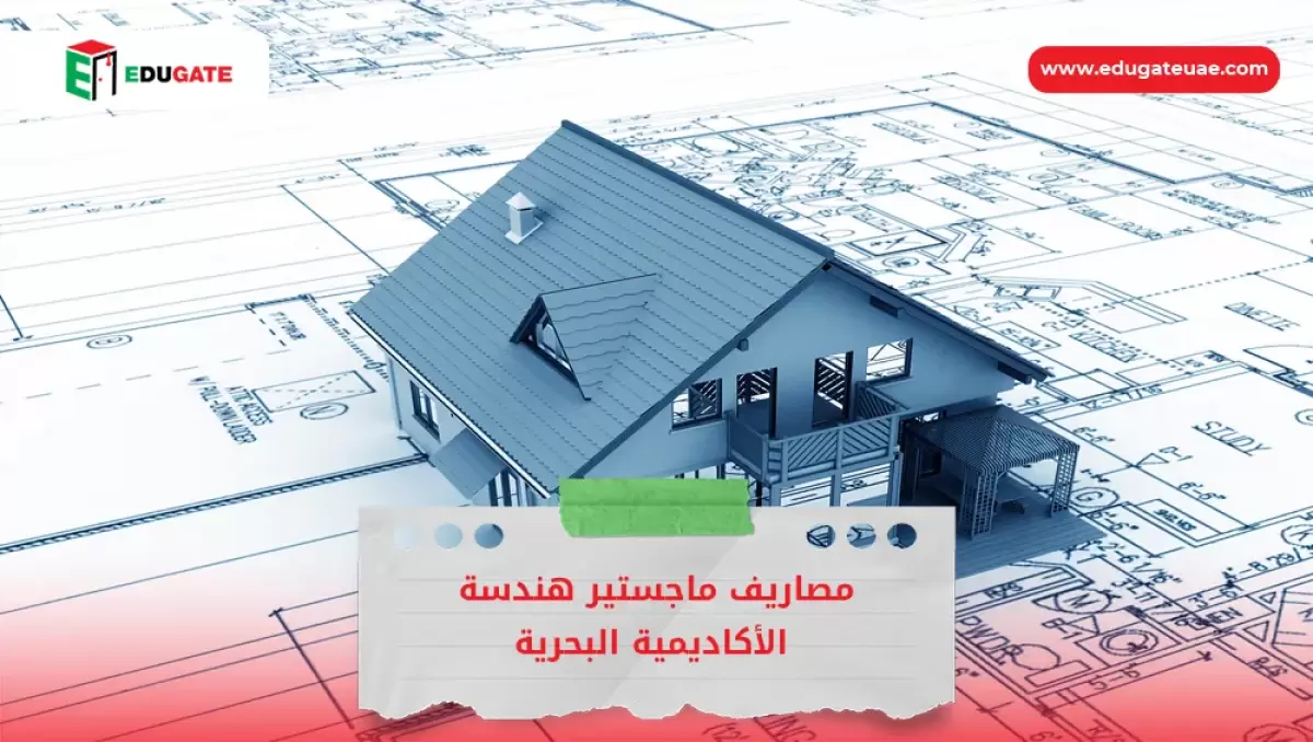 Blog Featured Image