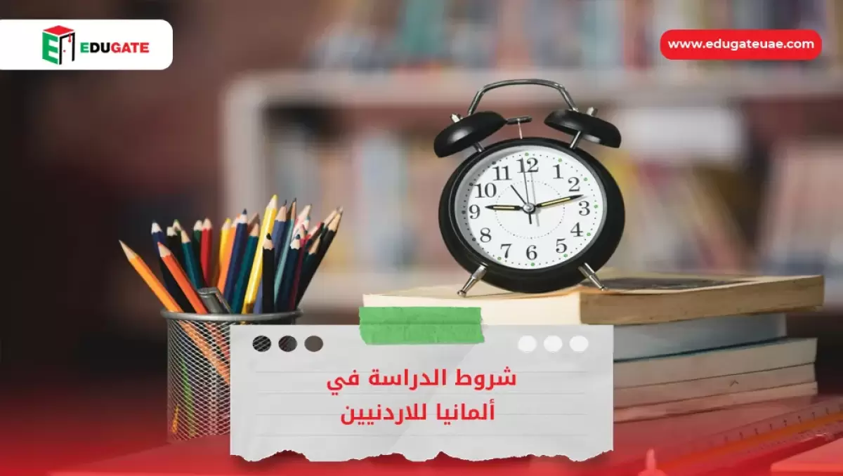 Blog Featured Image