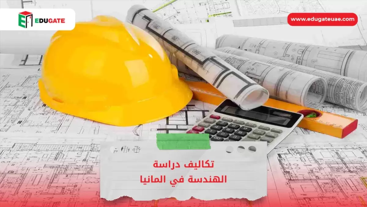 Blog Featured Image