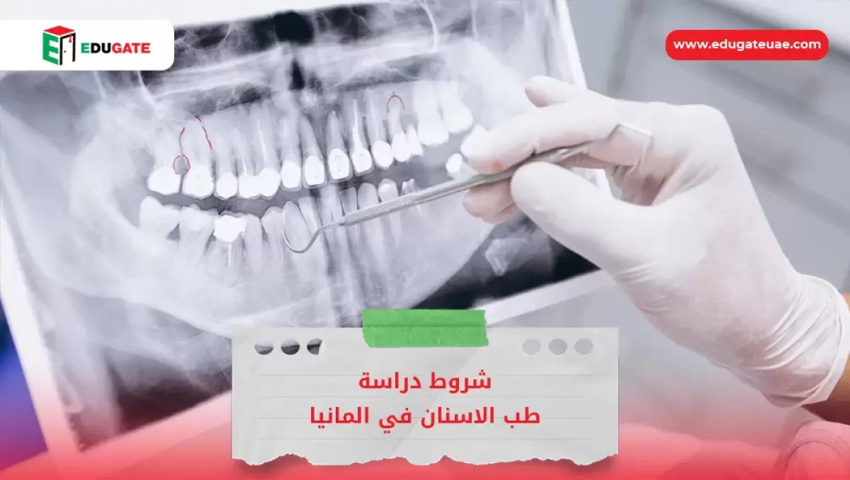 Blog Featured Image
