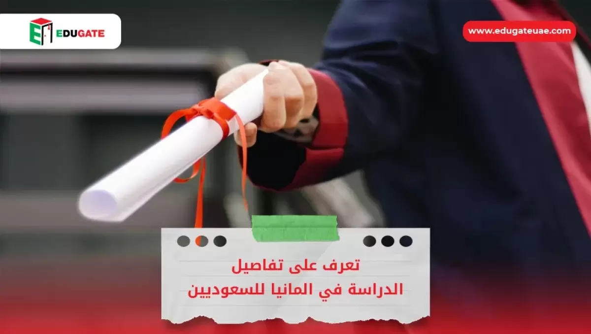 Blog Featured Image