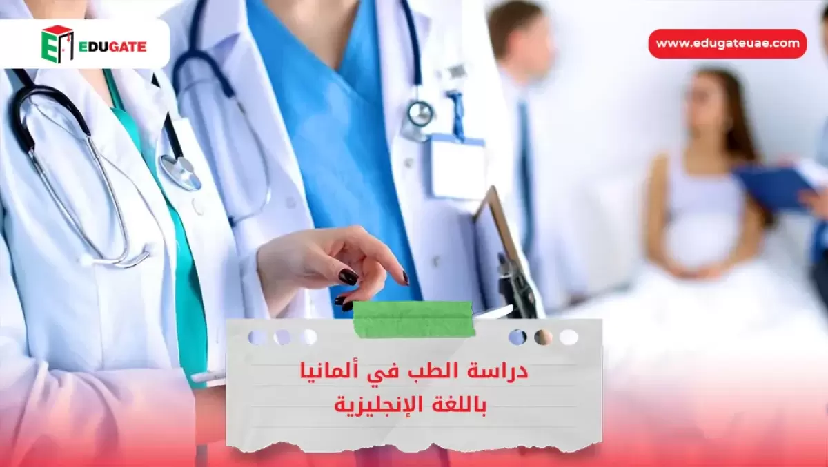 Blog Featured Image