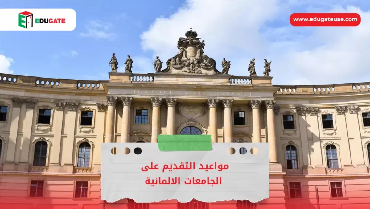 Blog Featured Image