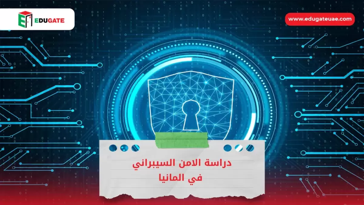 Blog Featured Image
