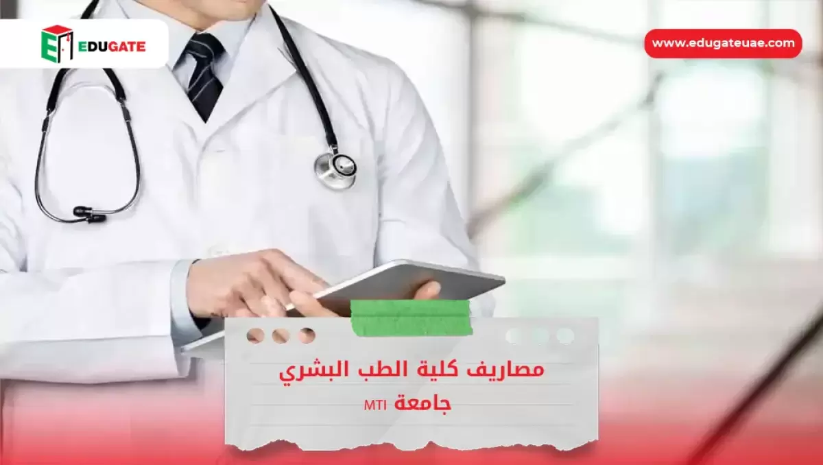 Blog Featured Image