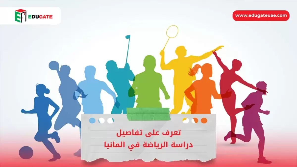 Blog Featured Image