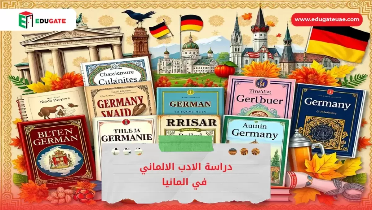 Blog Featured Image