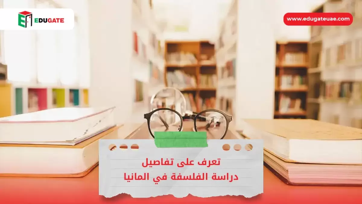 Blog Featured Image