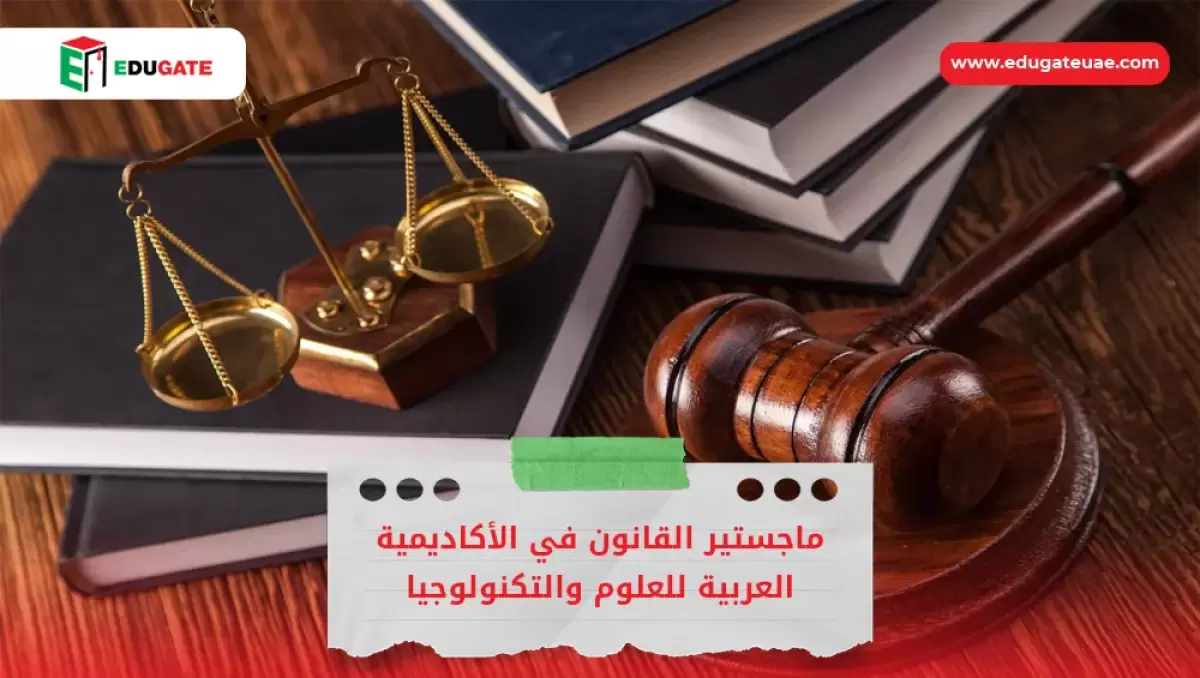 Blog Featured Image