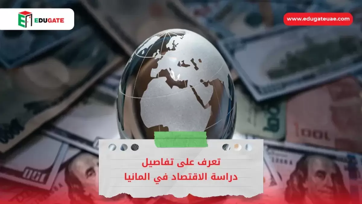 Blog Featured Image