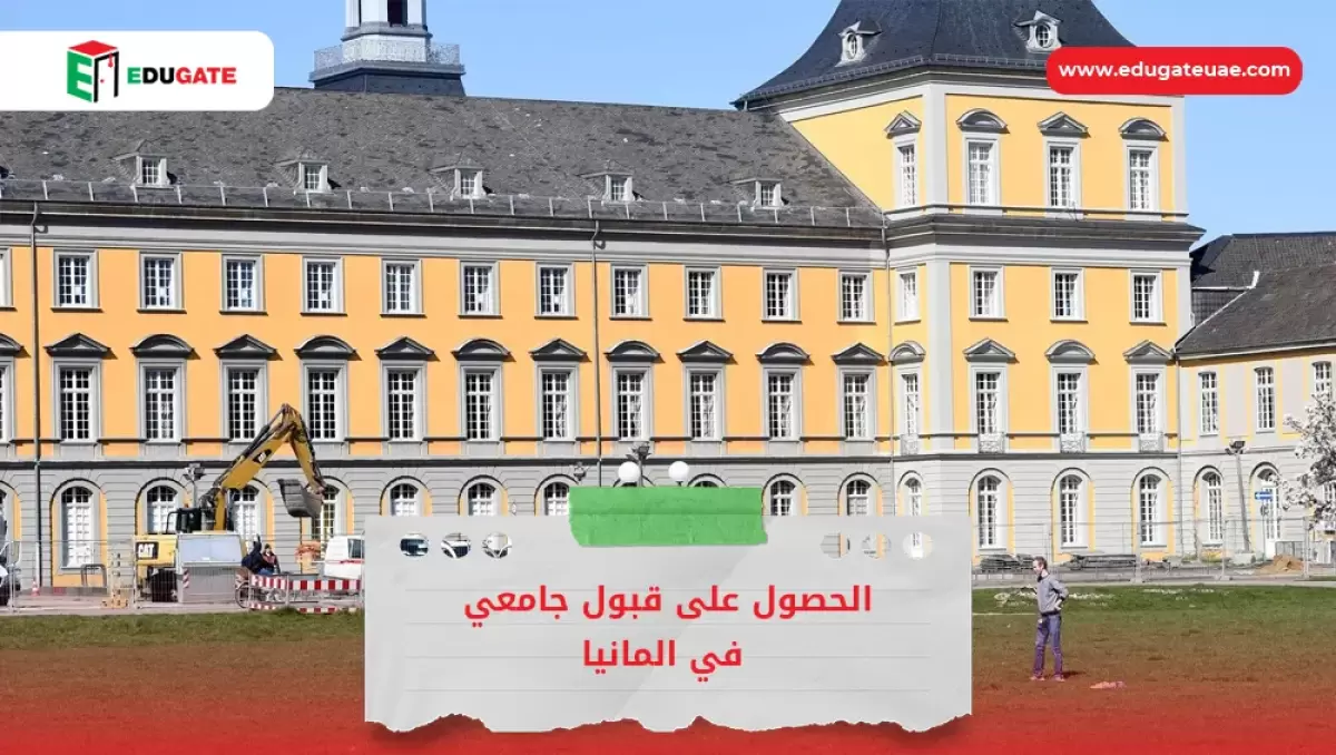Blog Featured Image