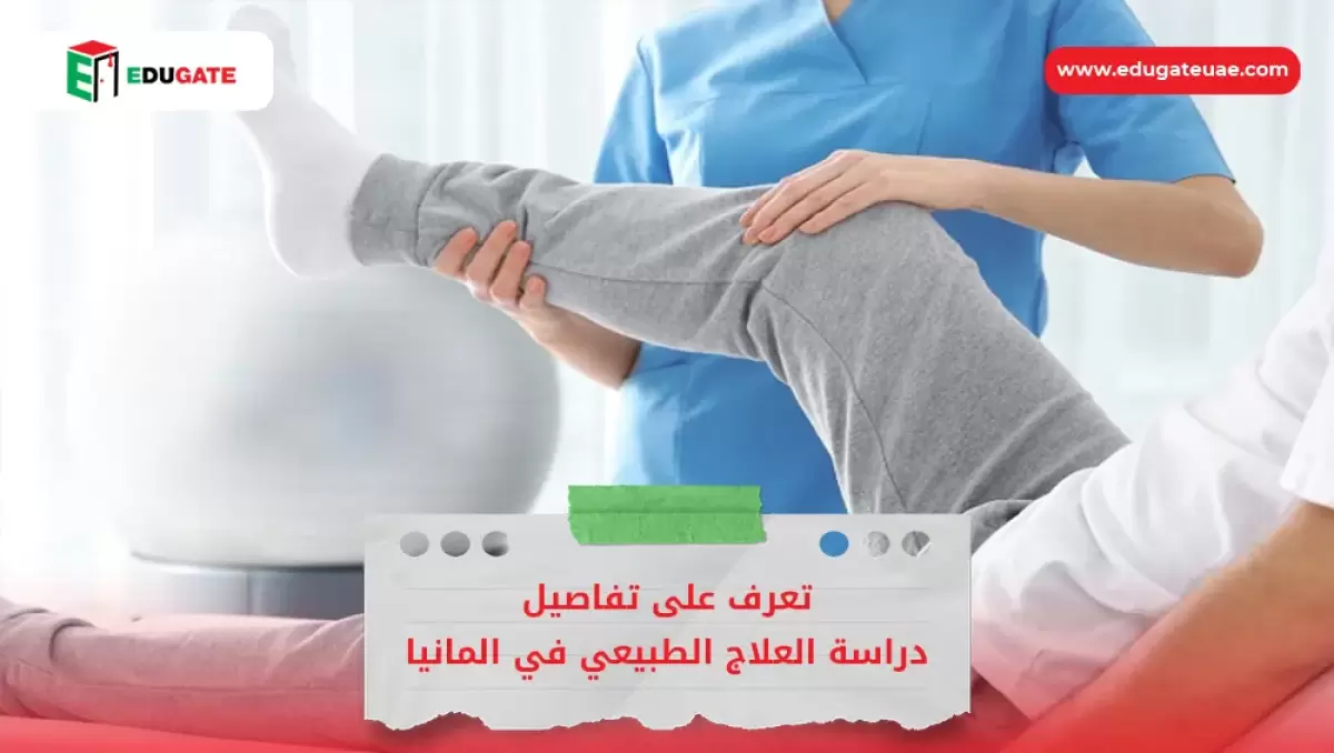Blog Featured Image