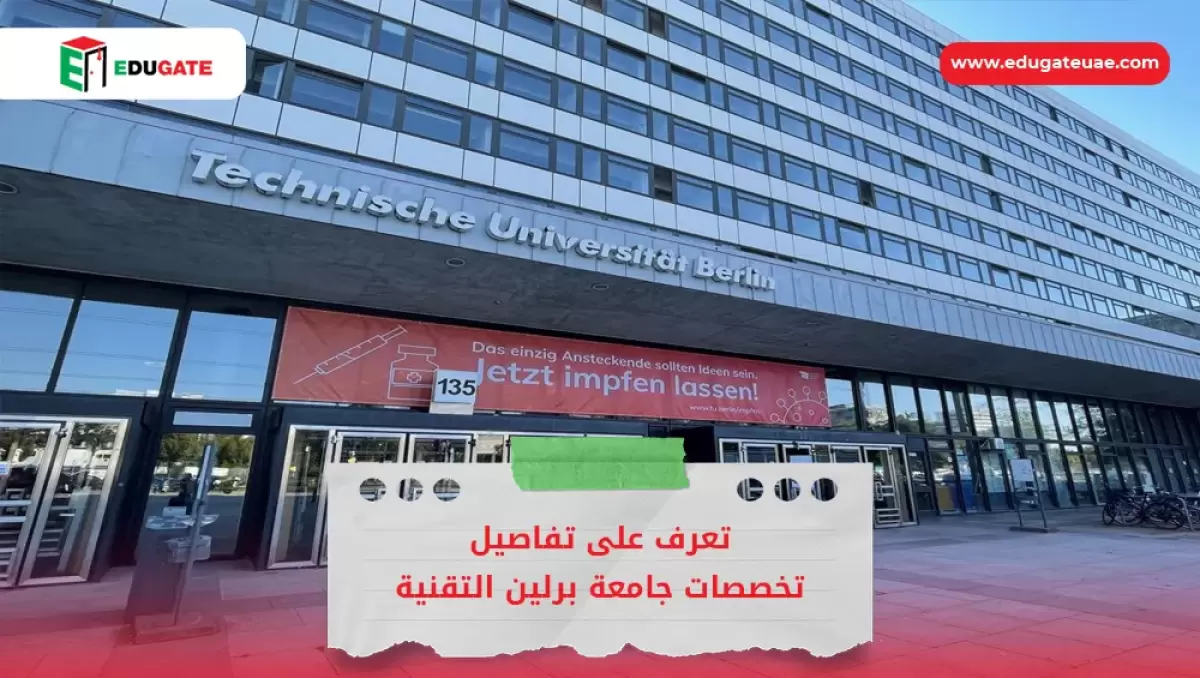 Blog Featured Image