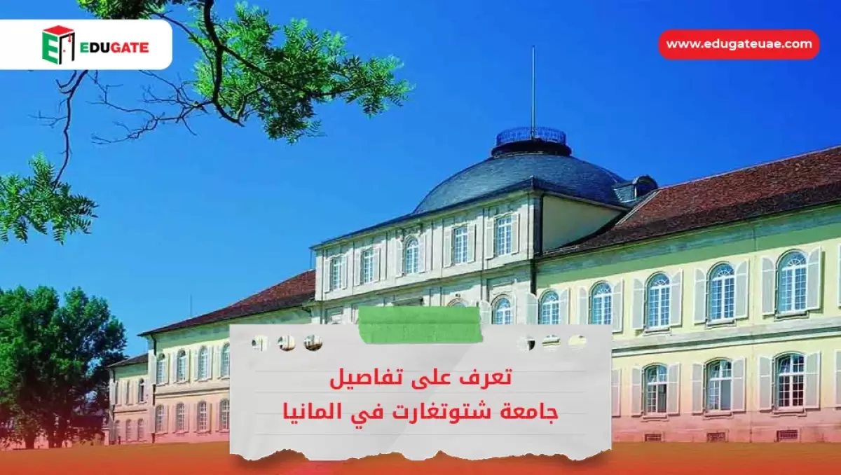 Blog Featured Image