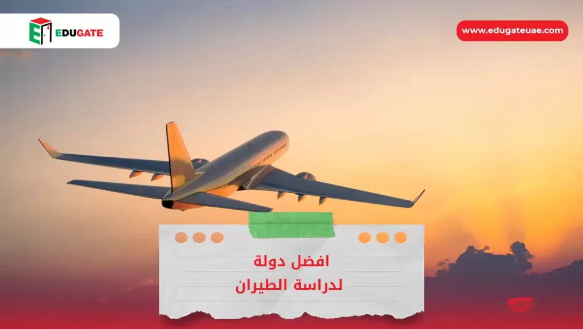 Blog Featured Image