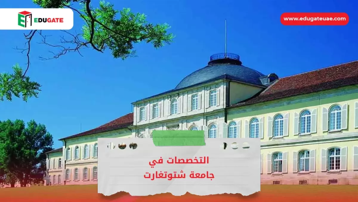 Blog Featured Image