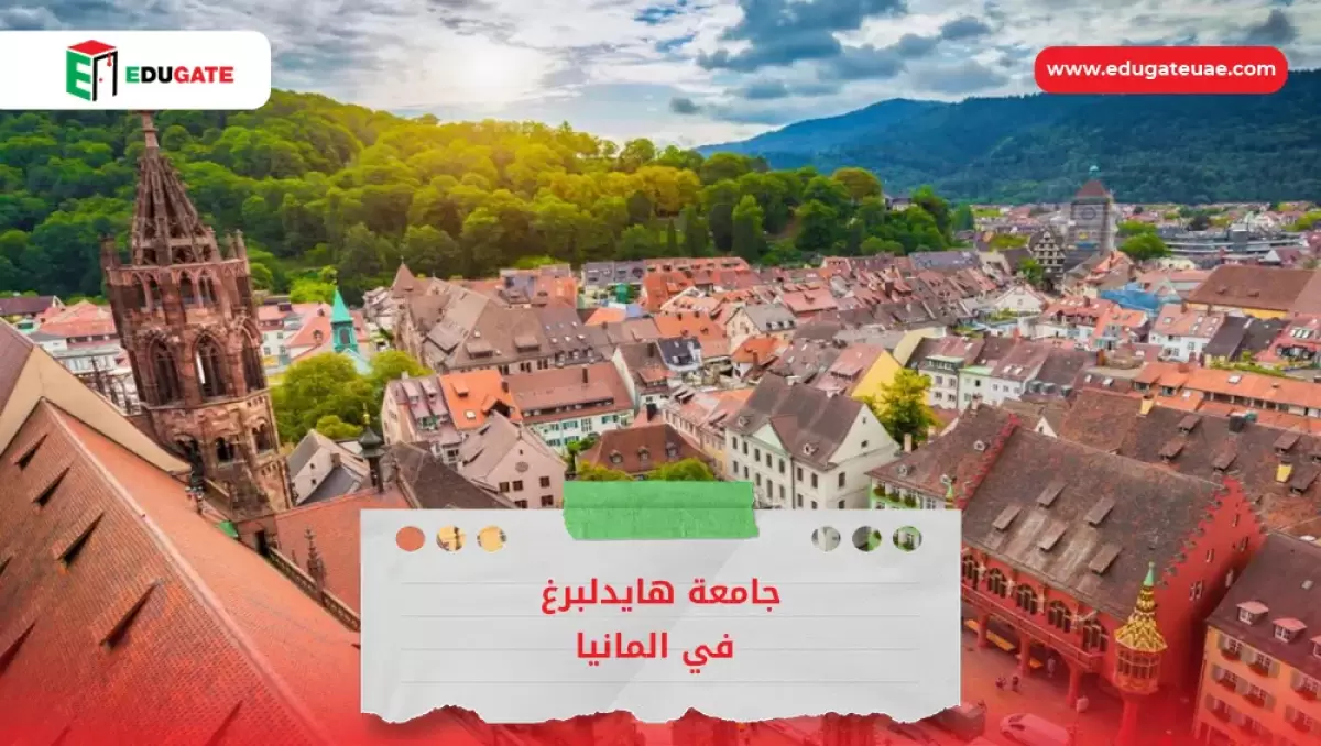 Blog Featured Image