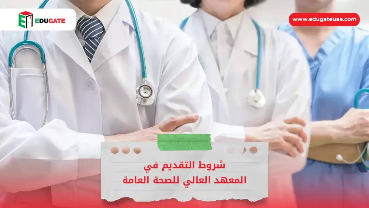 Blog Featured Image