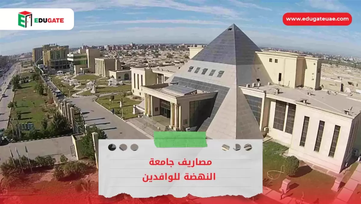 Blog Featured Image