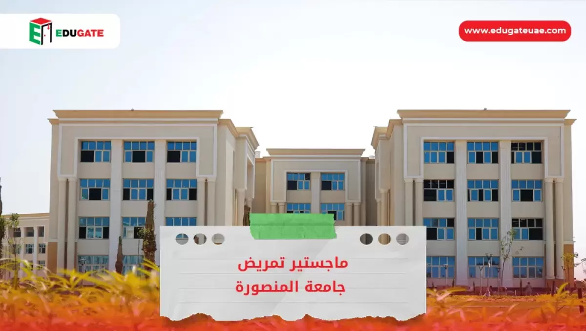 Blog Featured Image