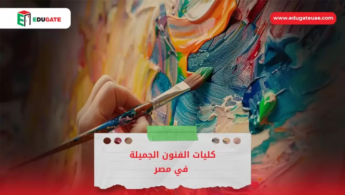 Blog Featured Image