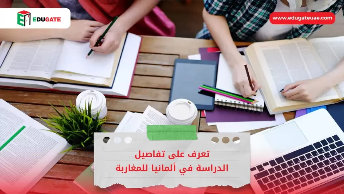 Blog Featured Image
