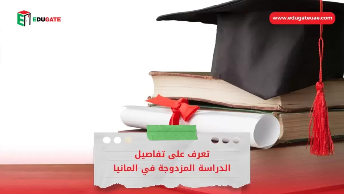 Blog Featured Image