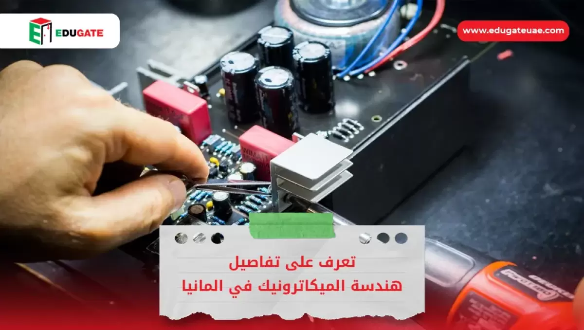 Blog Featured Image