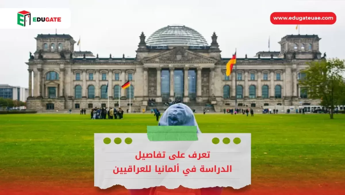 Blog Featured Image